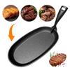 10.6 X 6.89 дюйма Чугунная сковорода для жарки Овальная тарелка для стейка Тарелка для подачи фахита Сковорода-гриль для приготовления пищи и жарки мяса