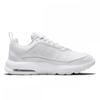 Nike Air Max Ap женские S Cu4870 102