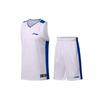 Li Ning Team Vest Basketball Uniform Set Men Sportswear White AATN061-1