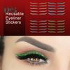 Красота топ 5 пар/лист подводка для глаз многоразовая двойная пластиковая самоклеящаяся наклейка для теней для век