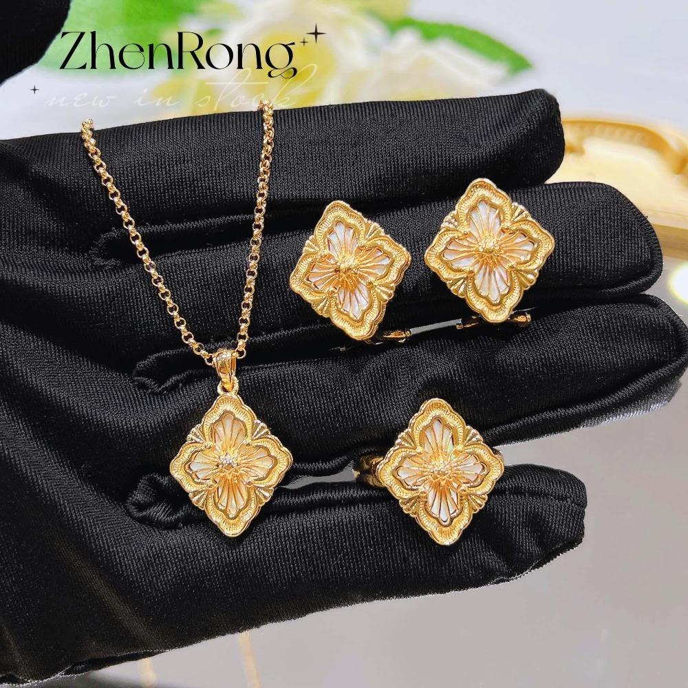 Women Jewelry Set Italian Brushed Craft White Shell Four Leaf Clover Bracelet Red Agate Necklace Ring Earrings Vintage Royal