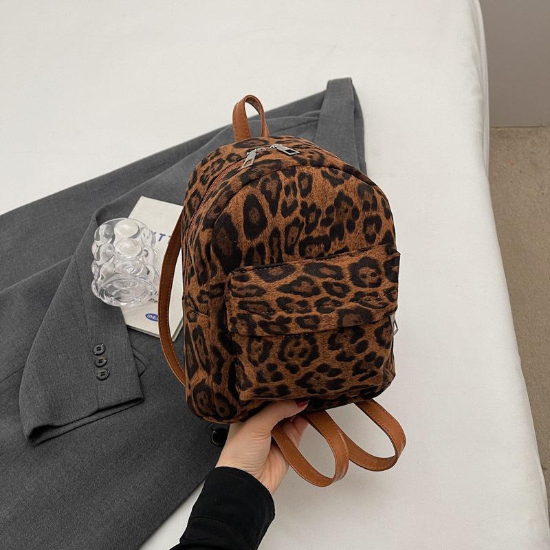 Мини-рюкзак с леопардовым принтом, модный, универсальный, для кампуса, отдыха, поездок на работу, косая сумка-трансформер для женщин