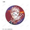 TV Anime Trading Ani Art 7th Matte Can Badge Box "Jujutsu Kaisen" ver.B 8-Piece