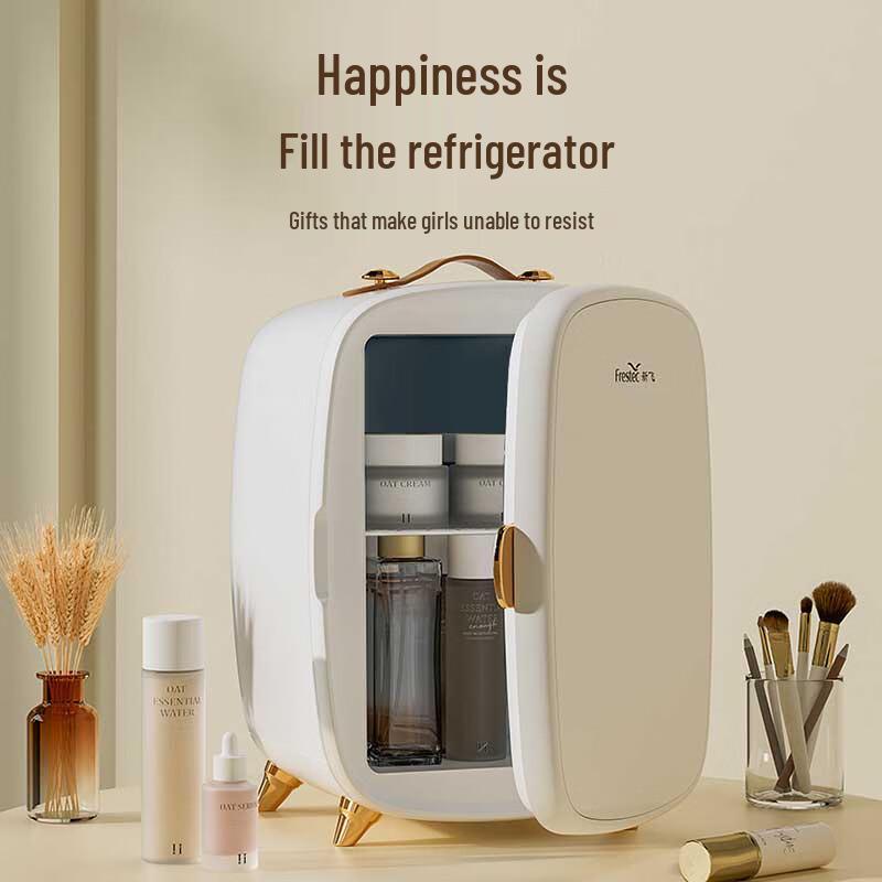 Frestec 9л Портативный Мини-холодильник