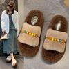 Thick Bottom Beautiful Fashion Plush Slippers Women's Autumn and Winter Wear High-end New Models