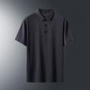 Thin POLO Shirt for Men's Comfortable Breathable and Icy Short Sleeved T-shirt with High-quality Polo Collar T-shirt