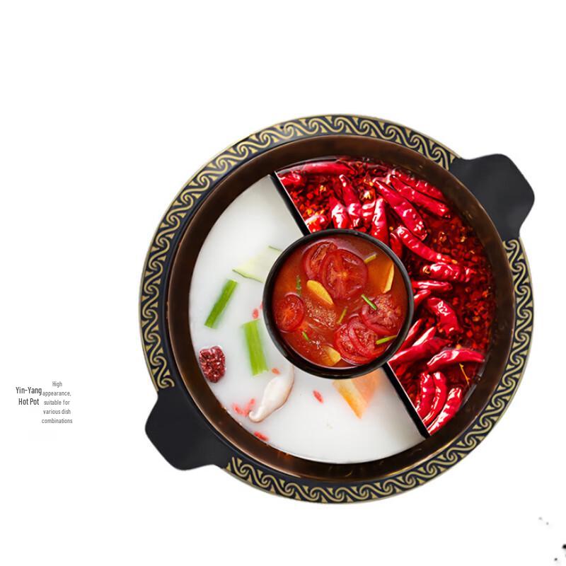 SuLe Commercial 9-Grid Divided Hot Pot