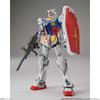 BANDAI SPRITS Gundam Gundam Dock 1/144 RX-78F00 и