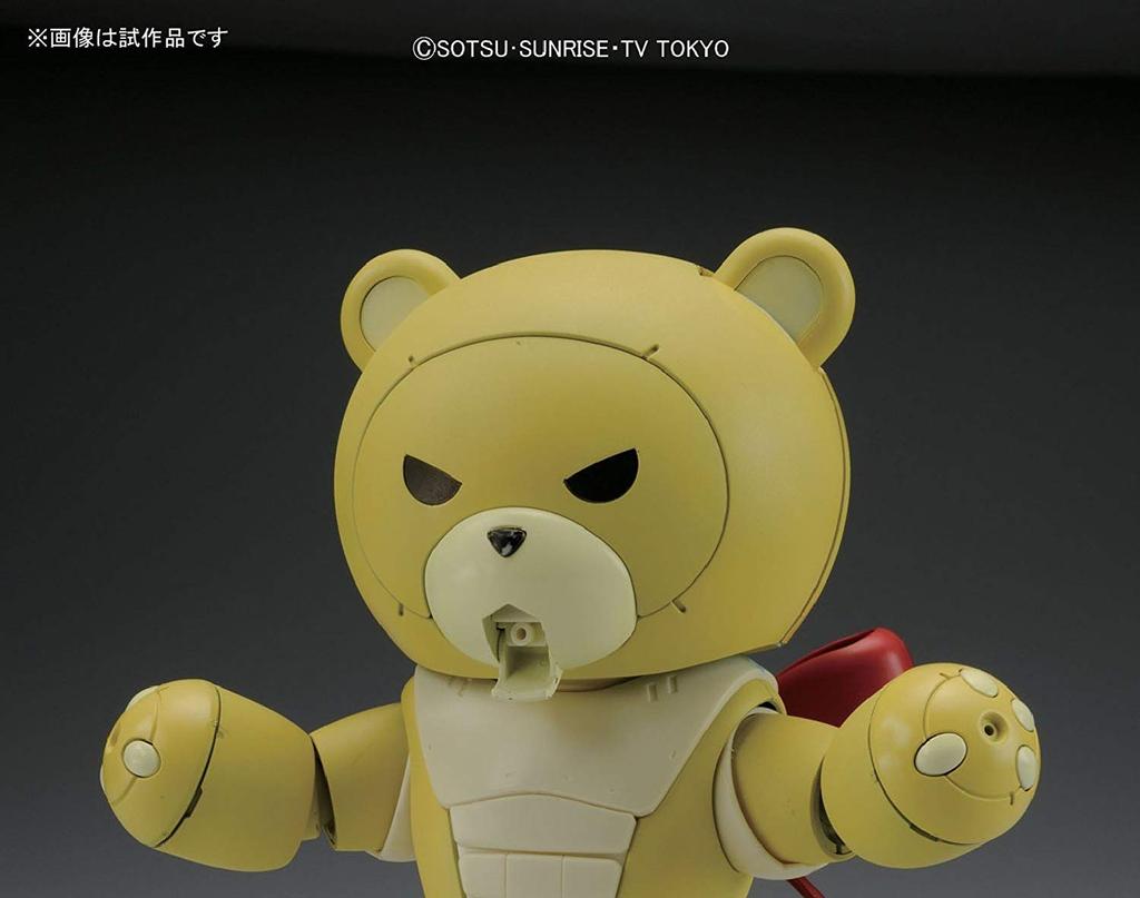 Пластиковая модель HGBF Gundam Build Fighters Beargguy III в масштабе 1/144 с цветовой кодировкой
