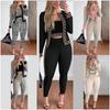 Trendy Women's Vest, Cardigan, and Leggings Set - European & American Street Style