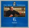 LP Пластинка ПЁТР ИЛЬИЧ ЧАЙКОВСКИЙ, РУССКИЙ S - 6. Симфония, си минор соч.. 74 (Pathéti 61574 Melodia-Eurodis 1974 Германия Классика Б/У