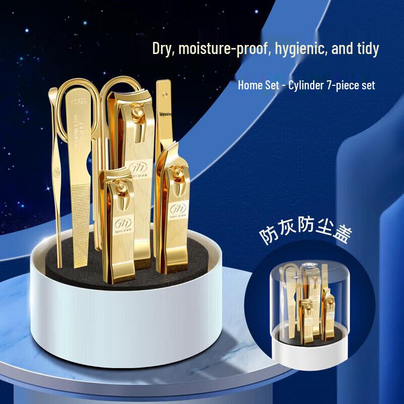 777 7-Piece Manicure Set