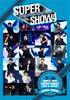 SUPER JUNIOR WORLD TOUR SUPER SHOW4 LIVE в ЯПОНИИ DVD (2 набора) (Обычное издание)