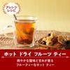 Twinings Earl Grey 50 шт.