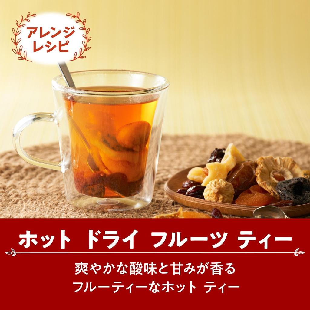 Twinings Earl Grey 50 шт.