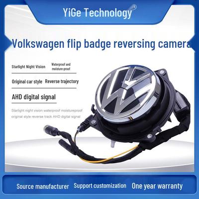 VW Magotan Golf Lamando CC T-Roc Крышка камеры заднего вида с откидным логотипом