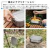 Boundless Voyage Titanium Messtin Camping Rice Outdoor Campfire Rice Lightweight and Compact Lunch Perfect for Solo Camping and Hiking Ti2083C Cooker,