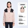 Женская однослойная ветровка Colorblock