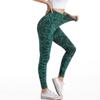 Scrunch Snake Print Leggings Serpentine Tummy Control Trousers Cool   Cycling