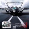 Senbao Военная Серия Истребитель-невидимка J-20 Конструктор Игрушка 202271