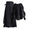 Women's Fashion Solid Color Slim Versatile Fake Two-Piece Long Sleeve Sweater Top And Skirt Two-Piece Set