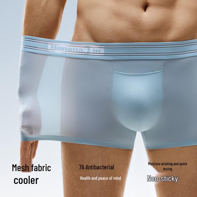 Banale 512 Cool Air Men's Ice Silk Boxer Briefs 3-Pack