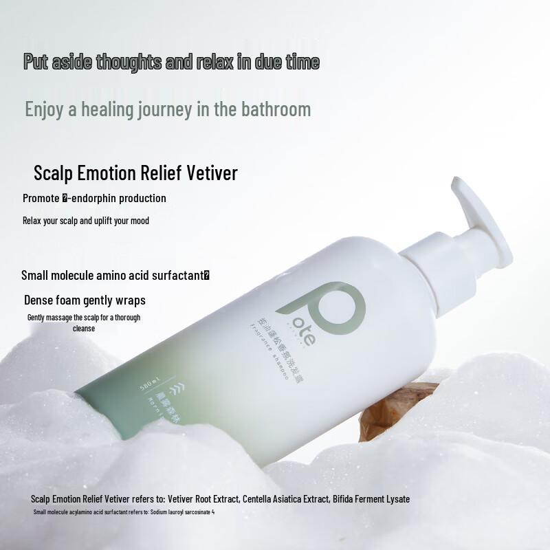 Boti Anti-Dandruff Oil Control Volumizing Shampoo