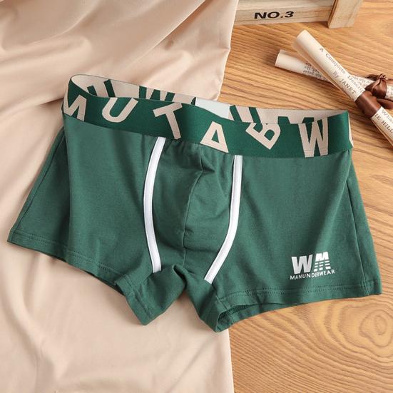 Мужское боксерское нижнее белье Эластичный дизайн со средней посадкой Дышащие шорты Брифы Принт с буквами U-образная выпуклость Гладкие трусы