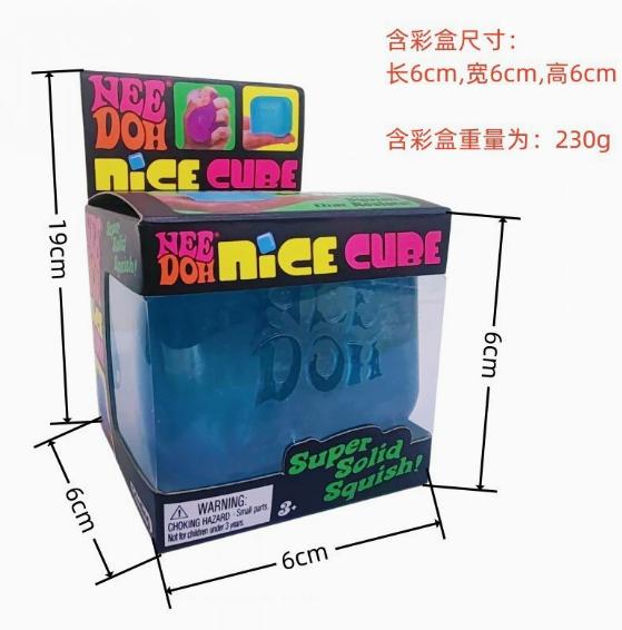 Nice Cube Sensory Squeeze Toy With Super Solid Squish Stress Easing Anxiety Sensory Tool - 2.25" Cube