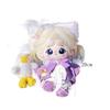 Jumpsuit Cotton Doll Clothes Outfit Plush Doll Clothes 20cm Cotton Doll's Clothes  Kids Girls Toys