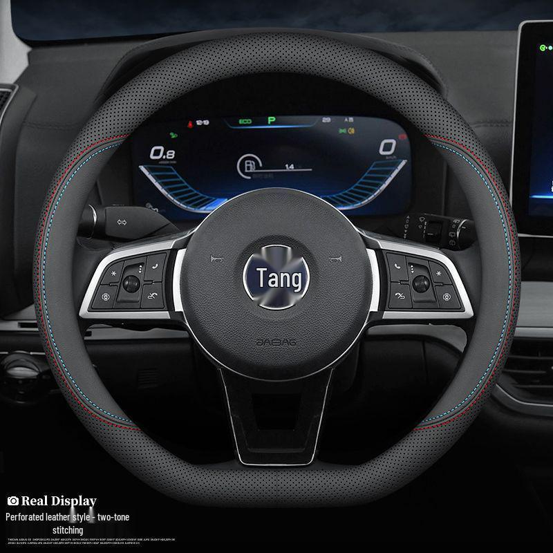 Настоящая кожаная оплетка руля BYD Song Pro для всех сезонов - Ультратонкая для моделей Han, Tang, Qin, Song MAX, Yuan и E2F3