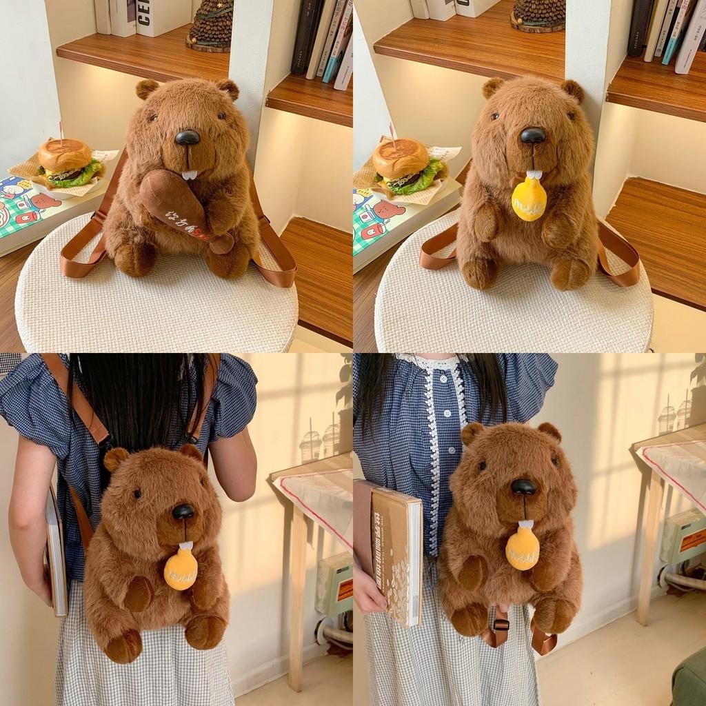 Marmota Plush Backpack With Zipper Closure For Kids And Teens Daily Use