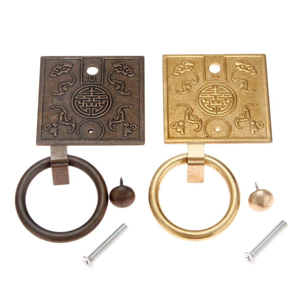 Ручка-тяга Bat квадратное кольцо антикварная ручка для ящика ретро дверное кольцо ручка для шкафа
