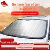 Светоотражающий алюминиевый автомобильный солнцезащитный экран - защита от УФ-лучей и изоляция для внедорожников