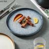 Retro Creative Ceramic Steak Plate Restaurant Flat Plate Dessert Dish Sushi Dish Pasta Plate Molecular Food Specialty Tableware
