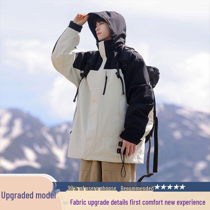 Men's Three-in-One Windproof Waterproof Hooded Mountaineering Jacket - Autumn/Winter Detachable with Plus Velvet