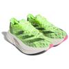 adidas Кроссовки Adizero Prime X 2 Strung Lucid Lemon HP9708