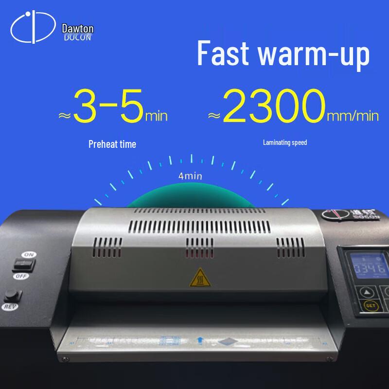 DOCON DC-3308 A3 Laminator CN plug (adapter included)