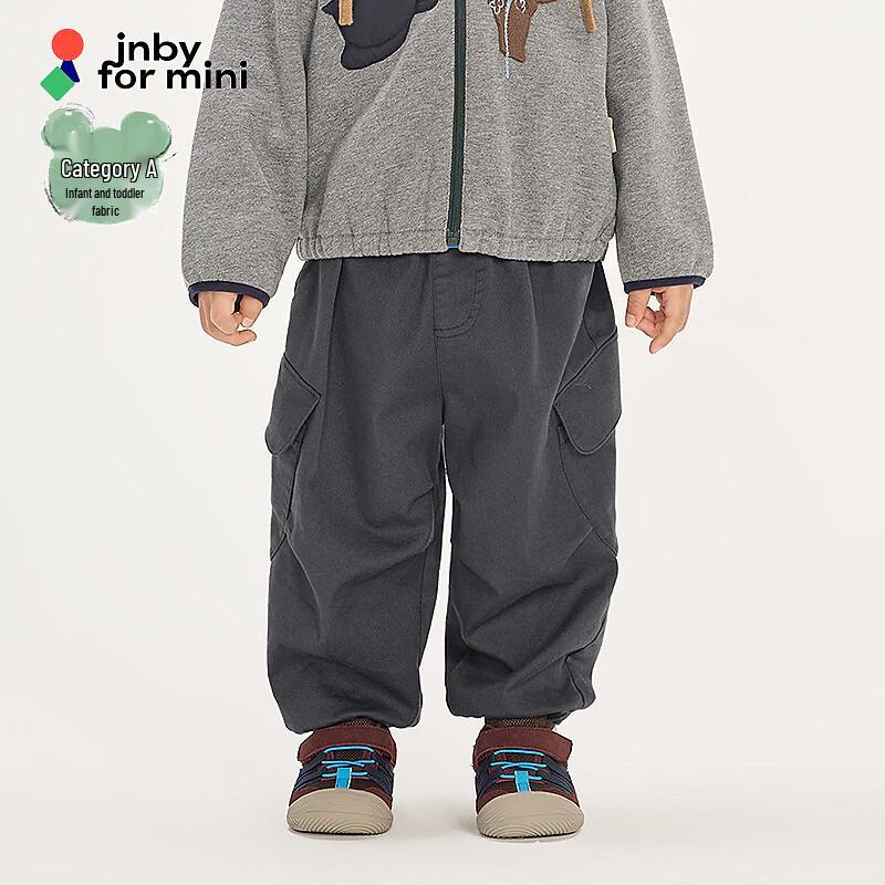 Осенние брюки-карго для мальчиков JNBY Baby/Toddler