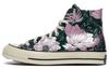 Кеды Chuck Taylor All Star 70 Hi Винтажный Цветочный Полуночно-Розовый Глаз