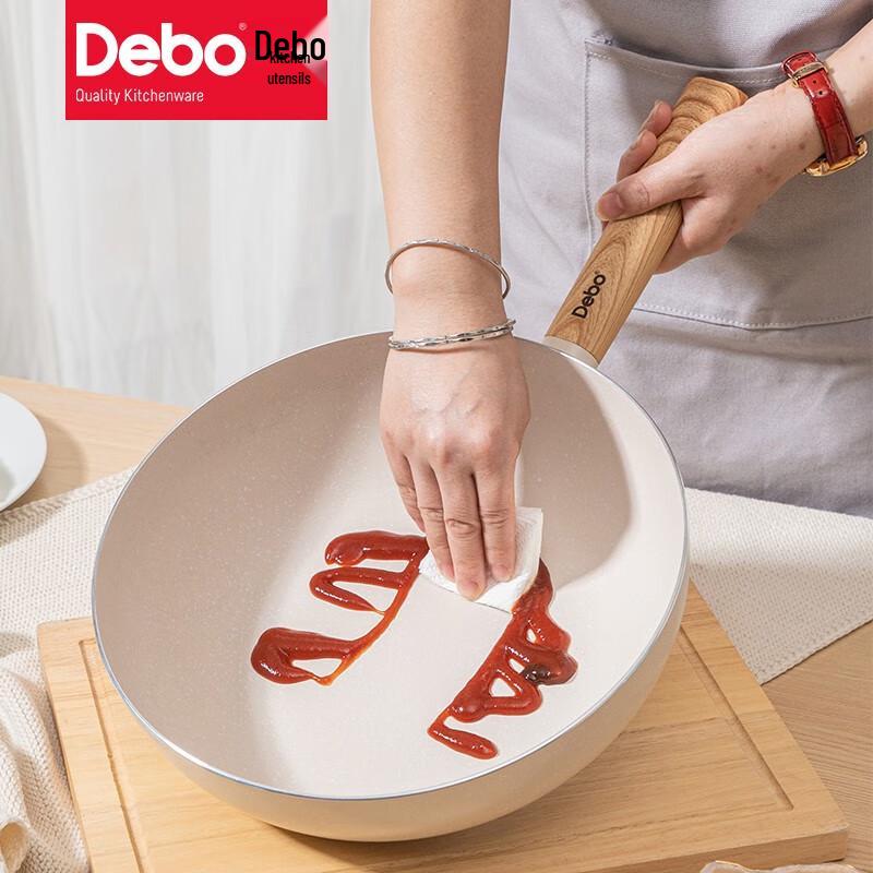 Набор посуды Debo Benis из 3 предметов