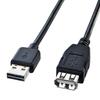SANWA SUPPLY Double-sided USB Extension Cable (A-A Female) 3m Black KU-REN3