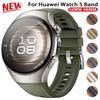 Кожаный силиконовый ремешок для Huawei Watch 5 46 мм 42 мм, мягкий резиновый браслет для Huawei Watch 5 46 мм 42 мм, браслет для умных часов