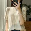 Women Knit T-shirt Summer Knitted Shirt Short Sleeve Tees O-neck Knit Pullover Knit Tops