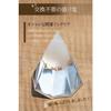 Ise Shrine Purification Salt, No Replacement Required, Orgonite, Feng Shui, Light Salt