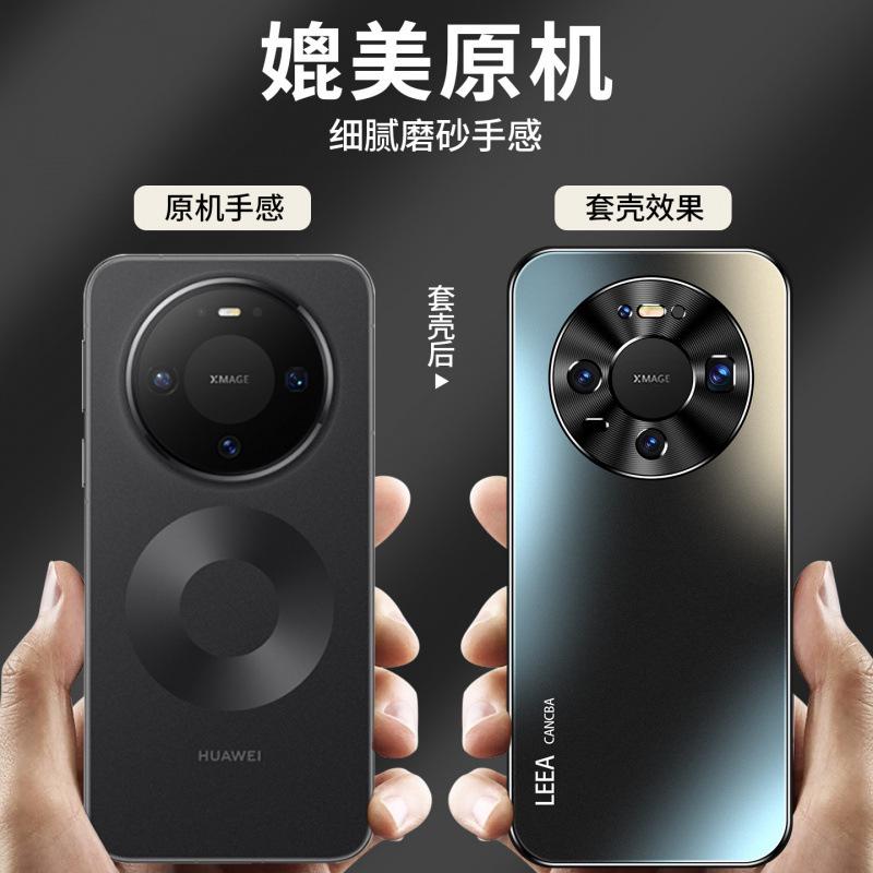 Применимо к чехлу для мобильного телефона Huawei mate11pro новый простой металлический объектив защита от падения тонкий продвинутый всесторонний легкая роскошь