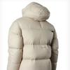 New Balance Uni Active Air Hoodie Down Jacket Nbnpdb2913 36 Стеганая куртка