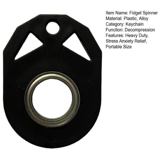 Брелок-спиннер на палец, прочный, для снятия стресса, тревожности, портативный, для путешествий, для детей, подростков, взрослых, EDC, мини-игрушка с металлическим кольцом, подарок на день рождения