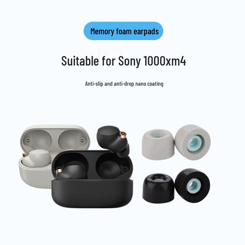 Чехол для Sony WF-1000XM4 с противоскользящими затычками и амбушюрами из пены с эффектом памяти