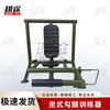 Gengtu Outdoor Strength Training Equipment